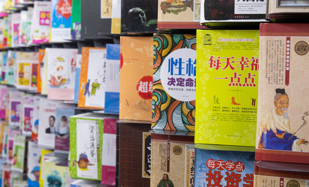 小學三年級評課稿模板（8篇范文）
