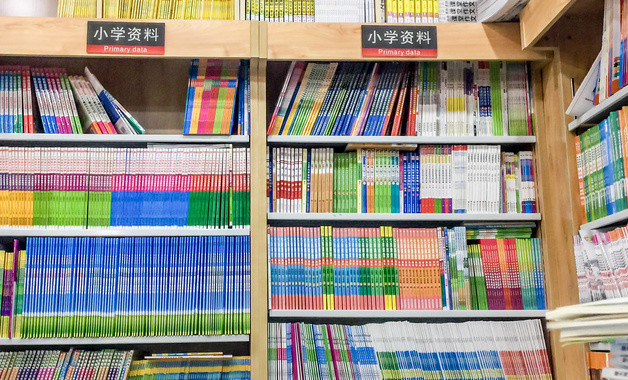 工廠管理工作總結(jié)十篇