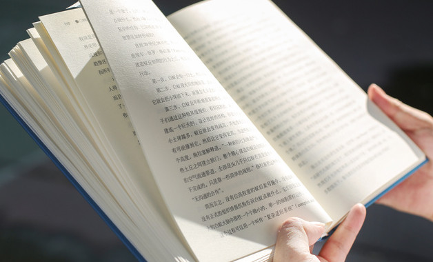 2023教師個(gè)人德育工作總結(jié)十篇