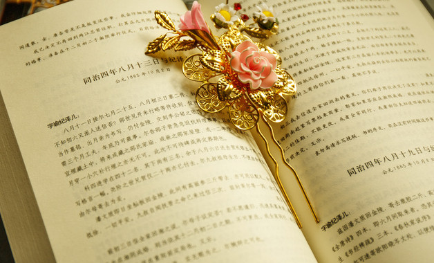 機(jī)電安裝工安全技術(shù)操作規(guī)程口訣（七篇）