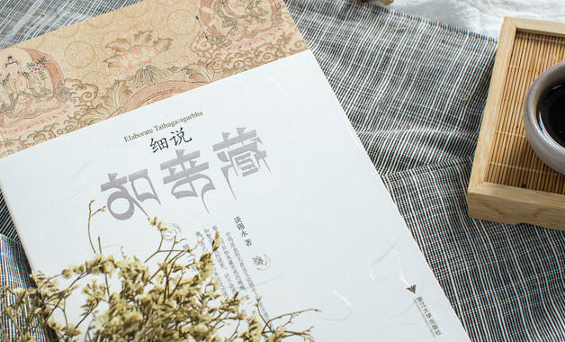 大學(xué)學(xué)生會干部辭職報告十二篇