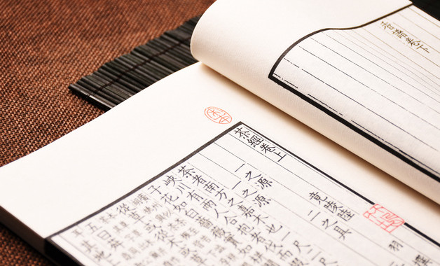 社區(qū)低保工作總結(jié)報(bào)告十篇