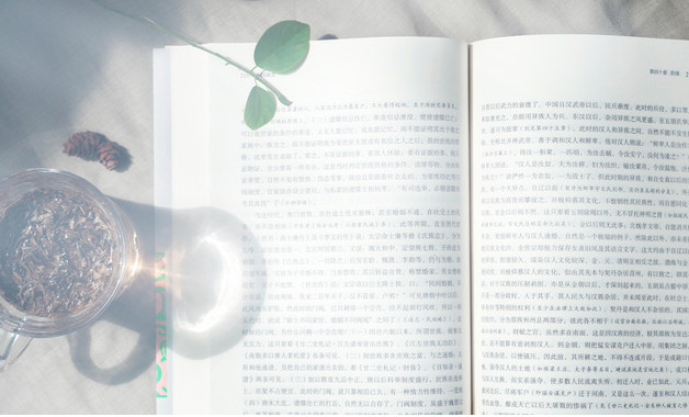 大型浮頂儲(chǔ)罐安全設(shè)計(jì)、施工、管理暫行規(guī)定