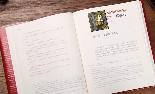 物業(yè)公司財務(wù)管理制度-最新范本（十二篇）