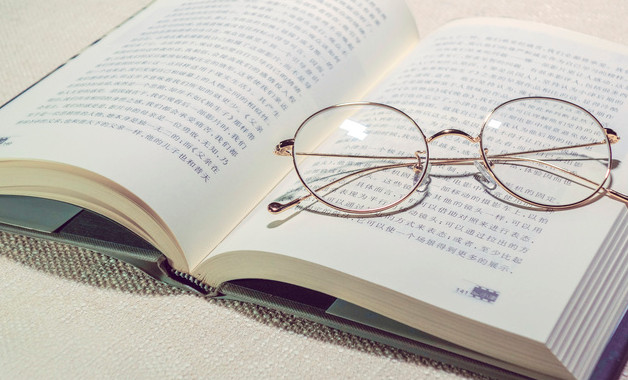 落實(shí)八項(xiàng)規(guī)定個(gè)人自查情況報(bào)告十二篇