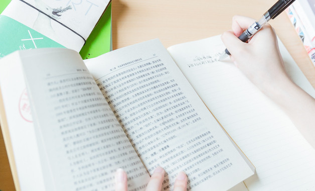 中學總務處工作總結(jié)的十篇